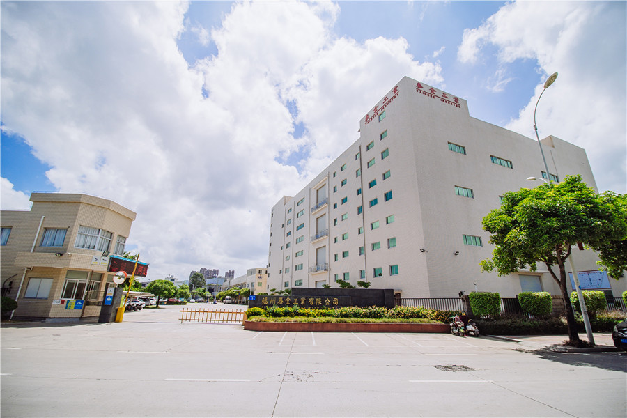 人生就是博·(中国区)官方网站