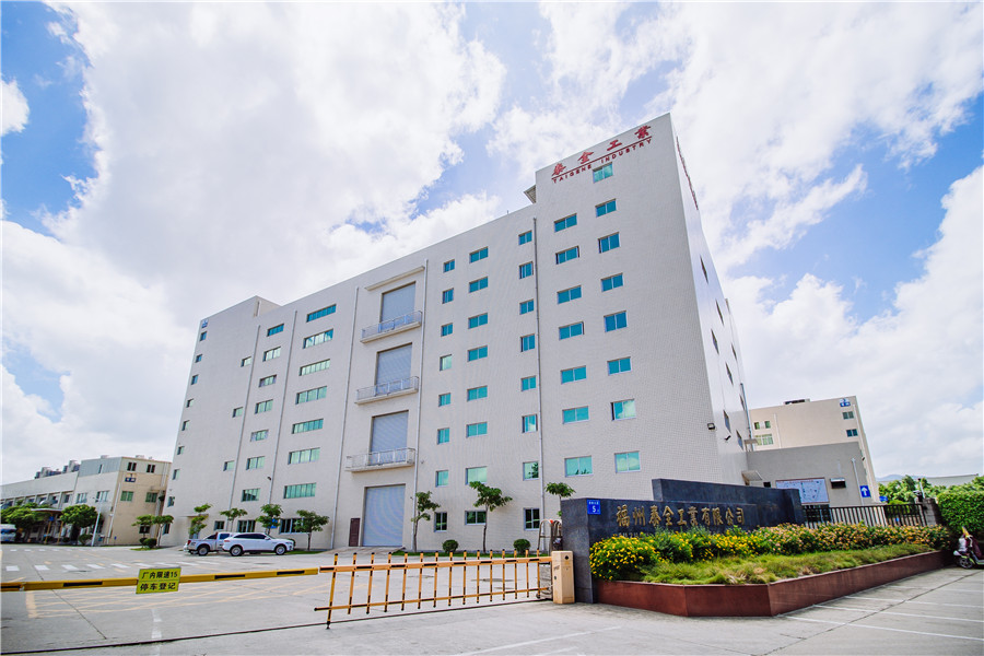 人生就是博·(中国区)官方网站