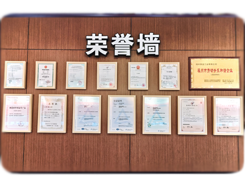 人生就是博·(中国区)官方网站