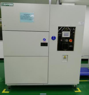 人生就是博·(中国区)官方网站