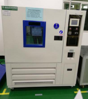 人生就是博·(中国区)官方网站