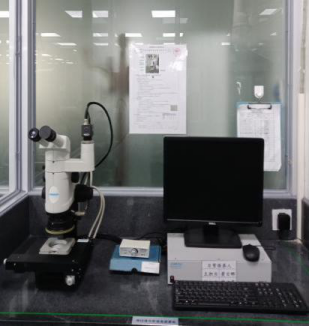 人生就是博·(中国区)官方网站