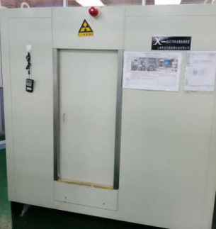 人生就是博·(中国区)官方网站