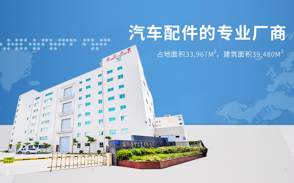 人生就是博·(中国区)官方网站