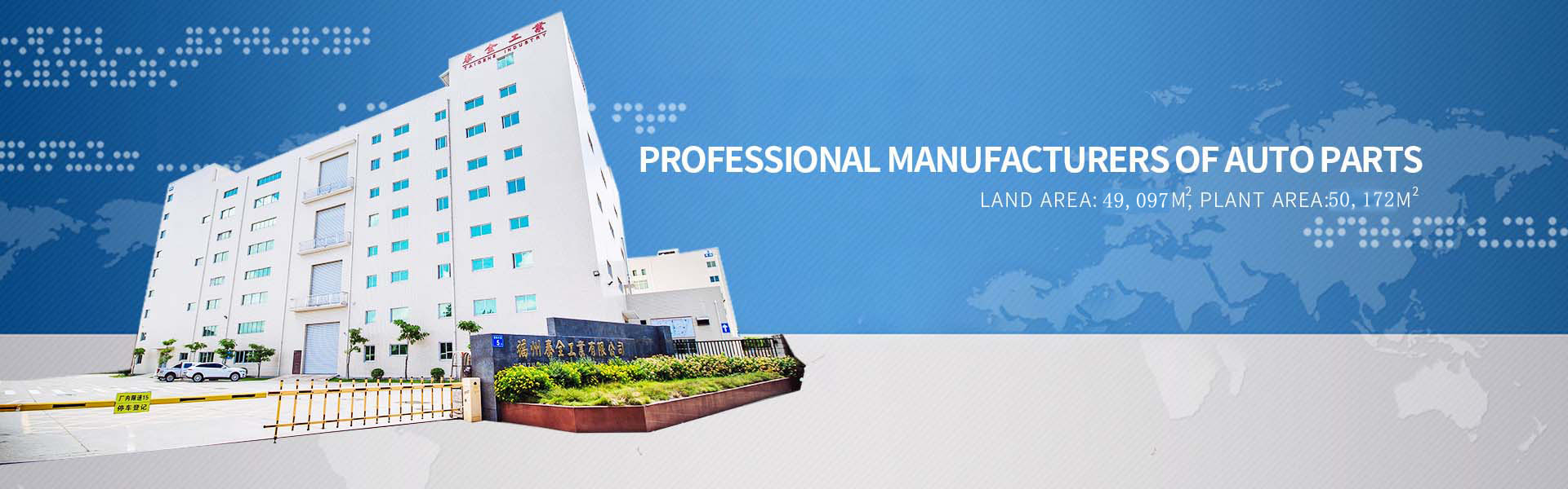 人生就是博·(中国区)官方网站