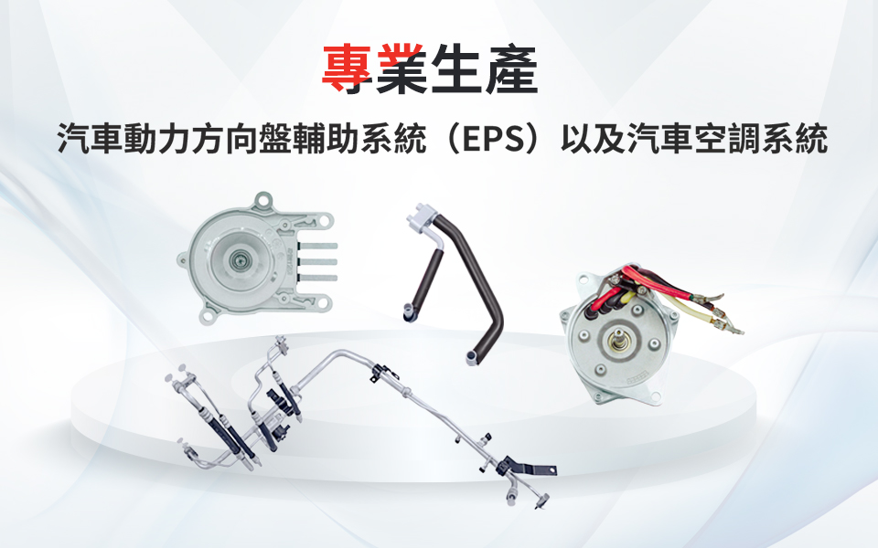 人生就是博·(中国区)官方网站