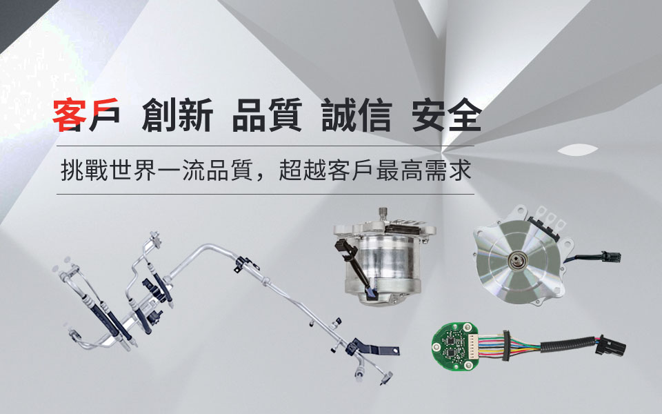 人生就是博·(中国区)官方网站