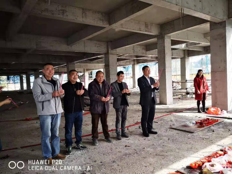 �������ǲ���(�й���)�ٷ���վ