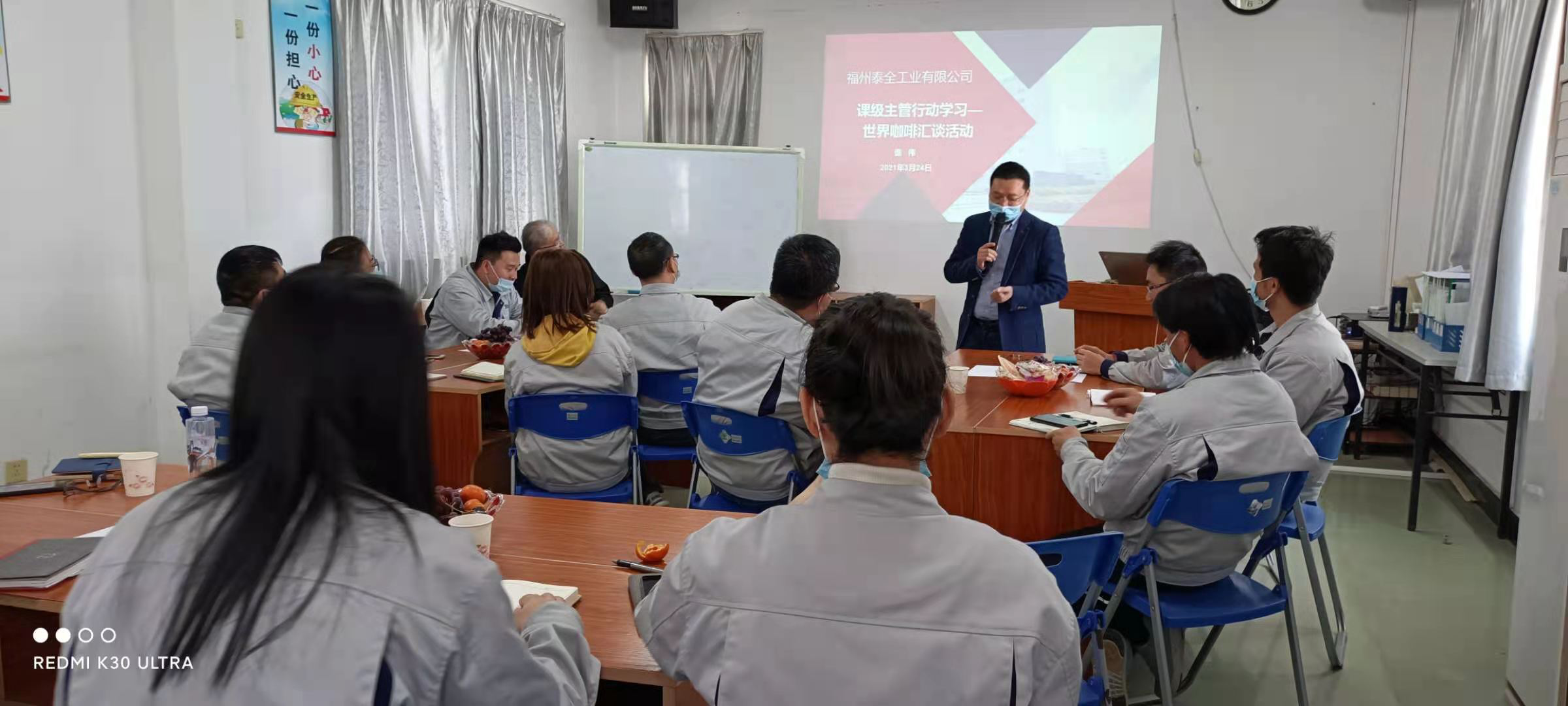 人生就是博·(中国区)官方网站