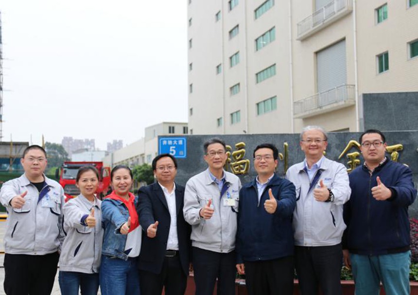 人生就是博·(中国区)官方网站