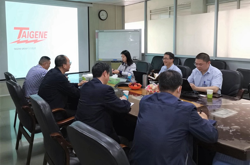 人生就是博·(中国区)官方网站