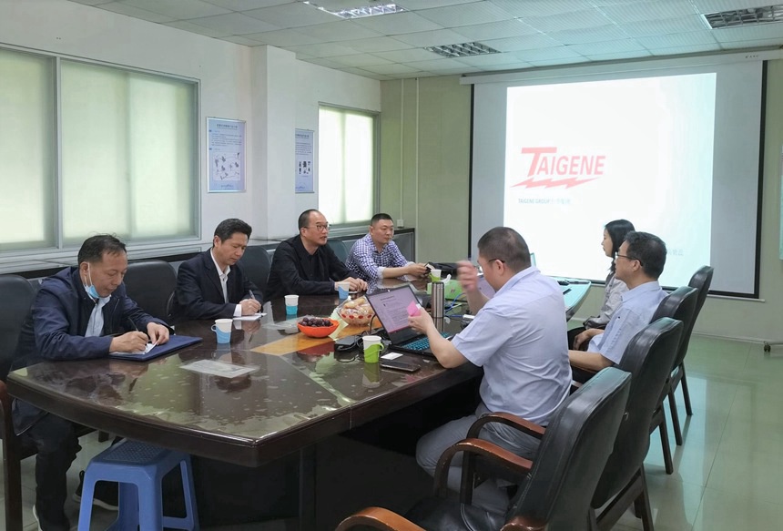 人生就是博·(中国区)官方网站