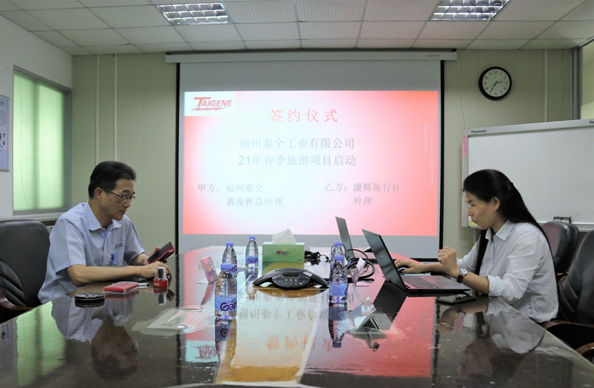 人生就是博·(中国区)官方网站