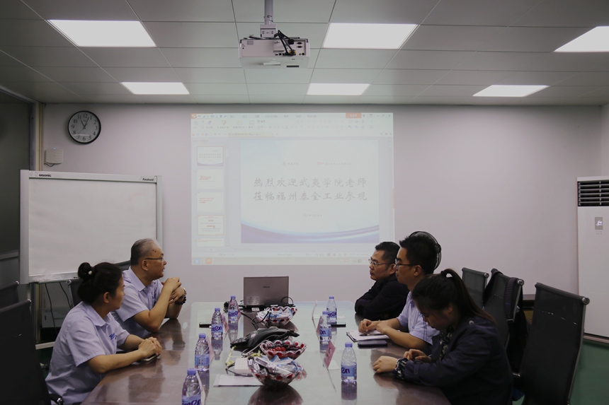 人生就是博·(中国区)官方网站