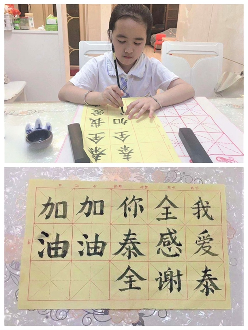 人生就是博·(中国区)官方网站