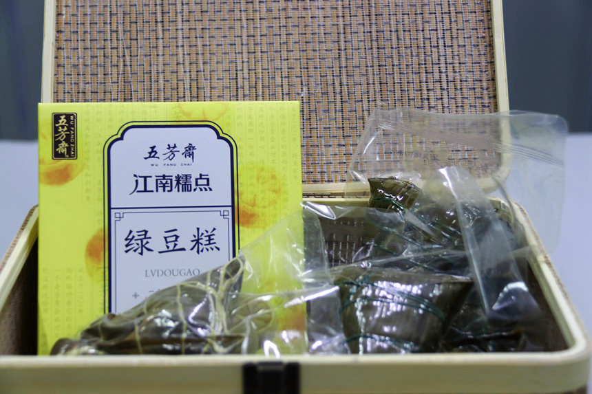 人生就是博·(中国区)官方网站