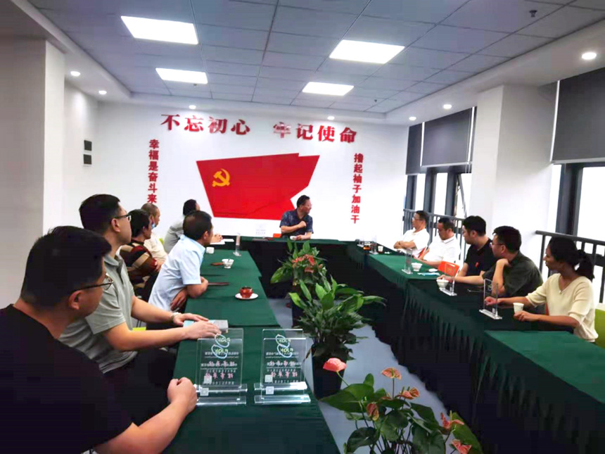 人生就是博·(中国区)官方网站