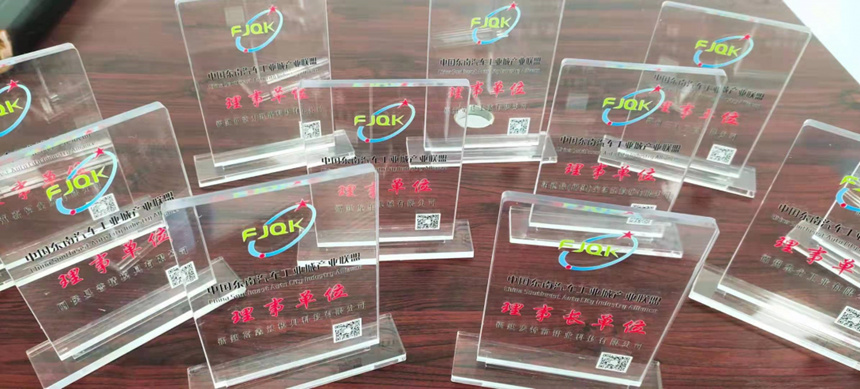 人生就是博·(中国区)官方网站