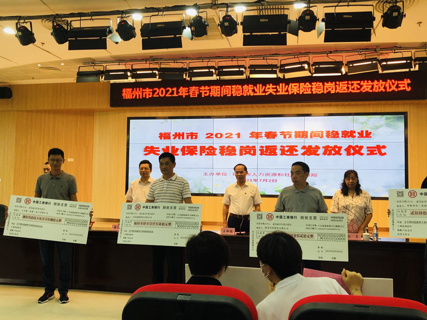 人生就是博·(中国区)官方网站