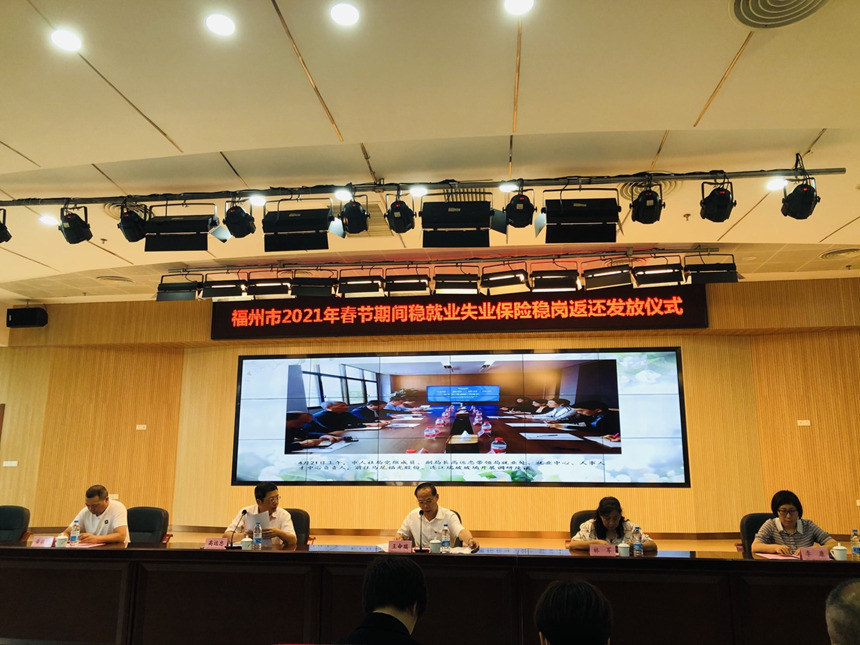 人生就是博·(中国区)官方网站