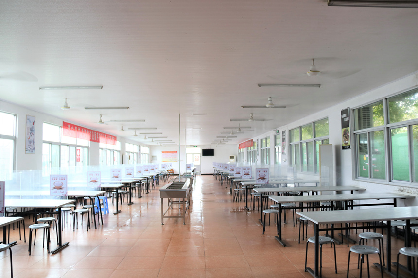 人生就是博·(中国区)官方网站