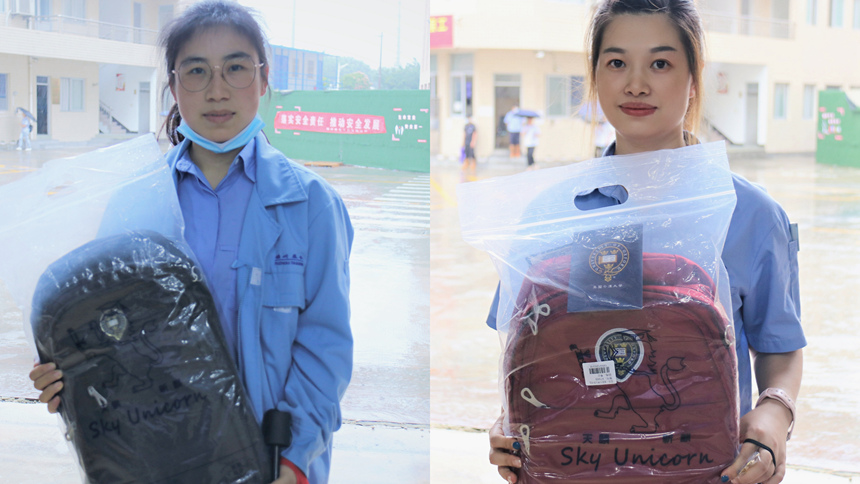 人生就是博·(中国区)官方网站