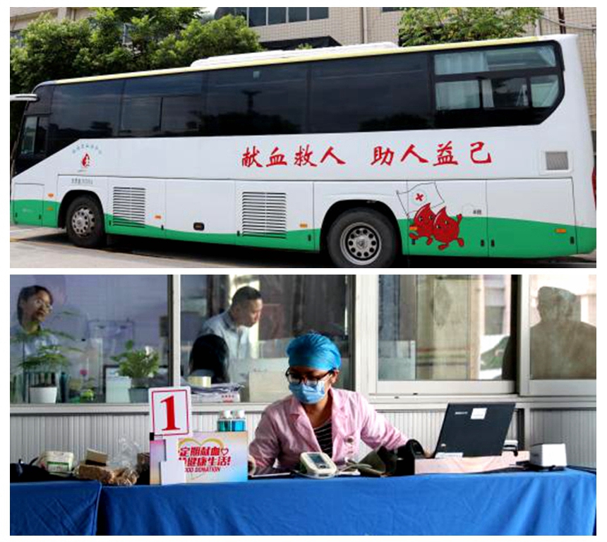 人生就是博·(中国区)官方网站