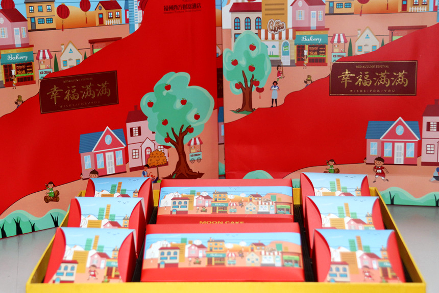 人生就是博·(中国区)官方网站