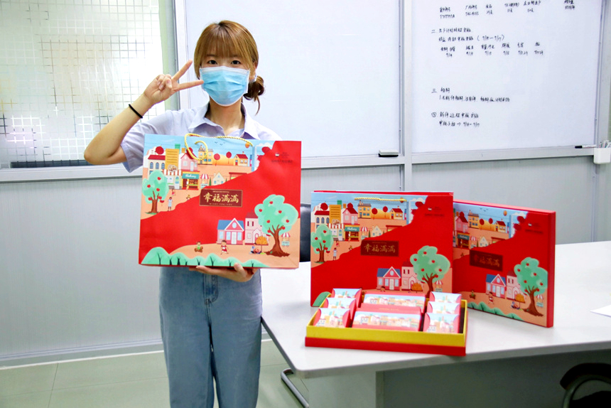 人生就是博·(中国区)官方网站