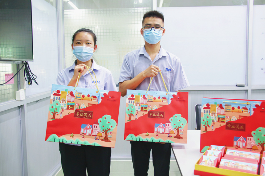 人生就是博·(中国区)官方网站