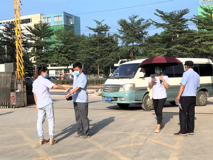 人生就是博·(中国区)官方网站