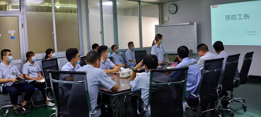 人生就是博·(中国区)官方网站