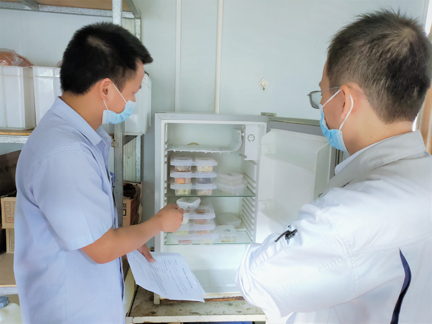 �������ǲ���(�й���)�ٷ���վ