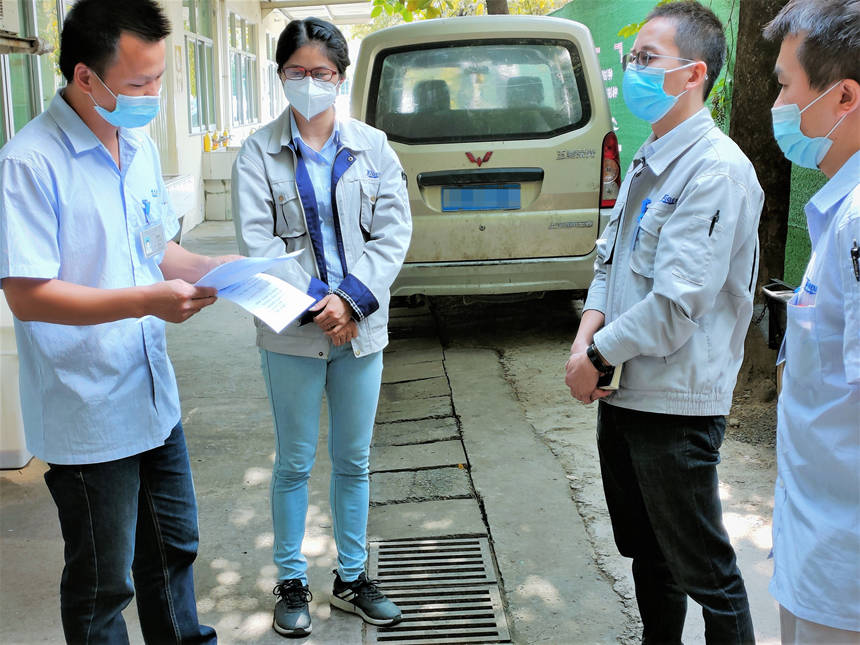 �������ǲ���(�й���)�ٷ���վ