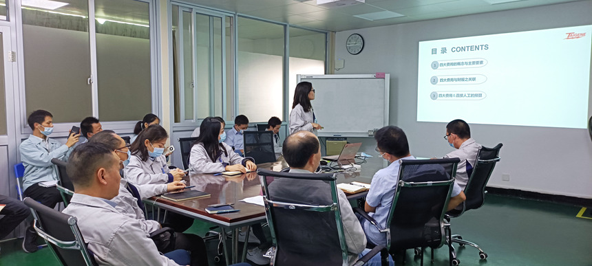 �������ǲ���(�й���)�ٷ���վ