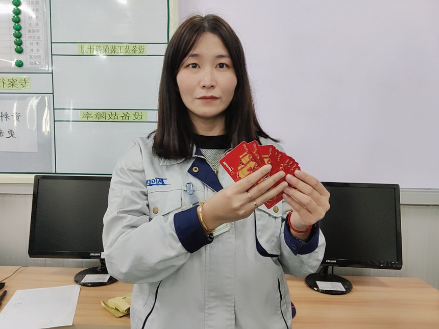 人生就是博·(中国区)官方网站