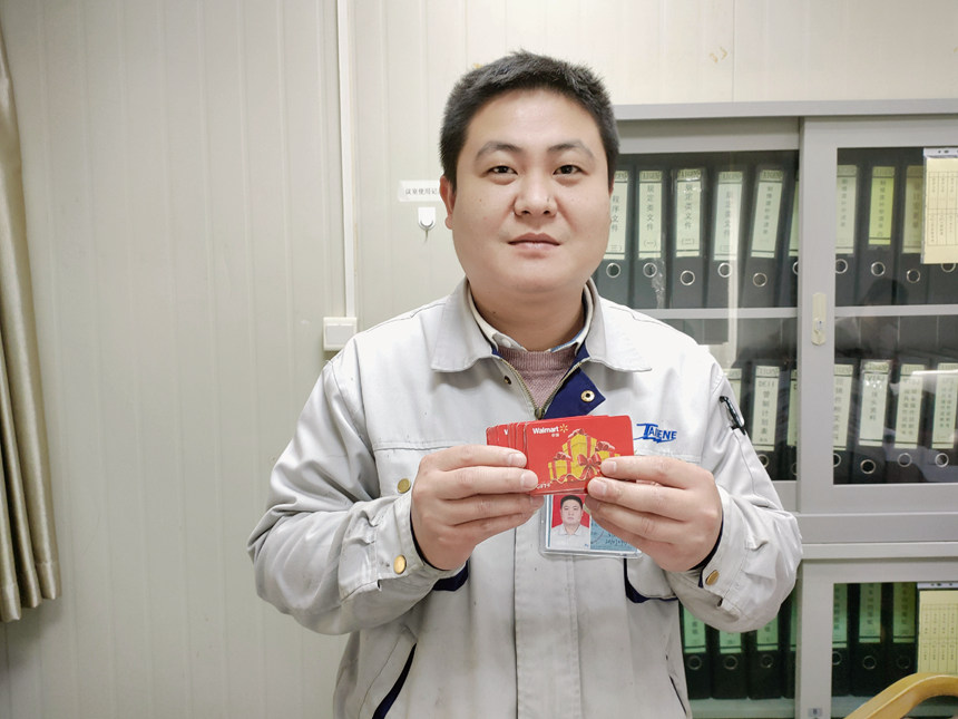 人生就是博·(中国区)官方网站