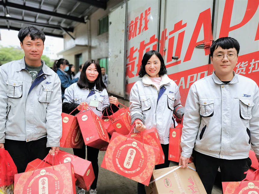 人生就是博·(中国区)官方网站