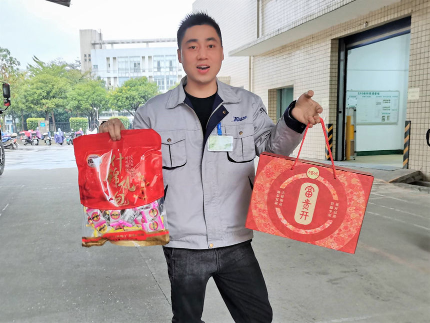 人生就是博·(中国区)官方网站