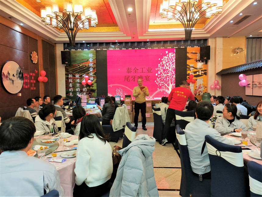 人生就是博·(中国区)官方网站