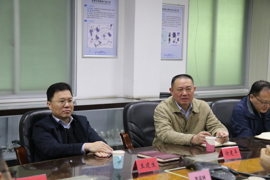 人生就是博·(中国区)官方网站