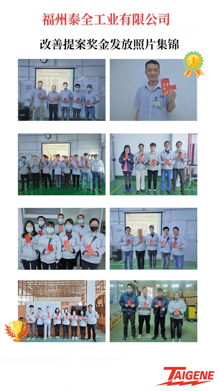 人生就是博·(中国区)官方网站