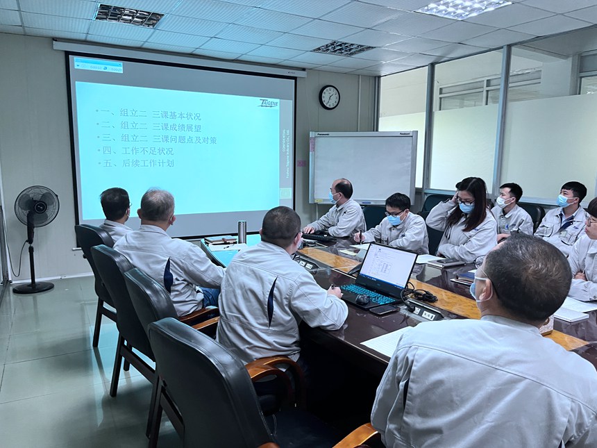 人生就是博·(中国区)官方网站