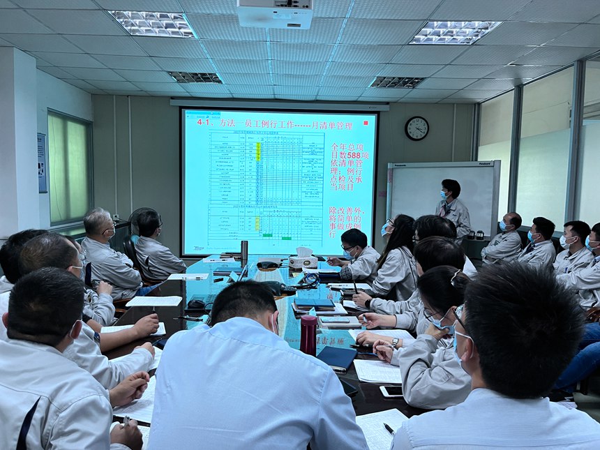 人生就是博·(中国区)官方网站