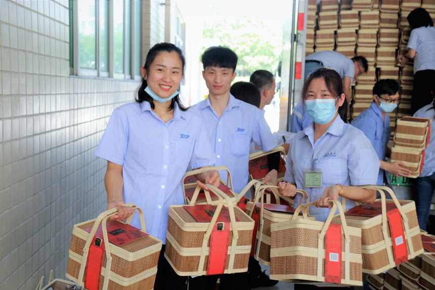 人生就是博·(中国区)官方网站