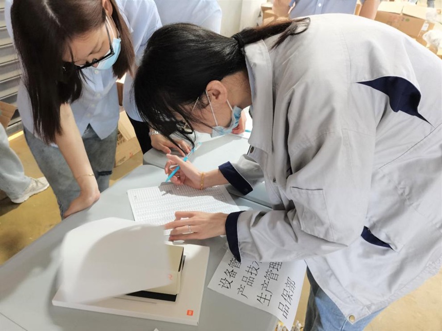 人生就是博·(中国区)官方网站