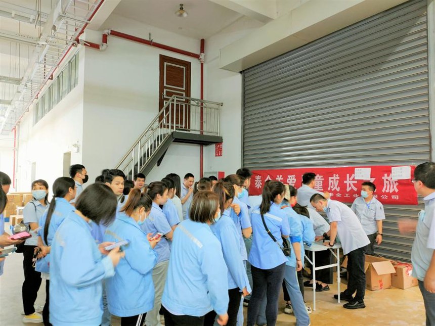 人生就是博·(中国区)官方网站