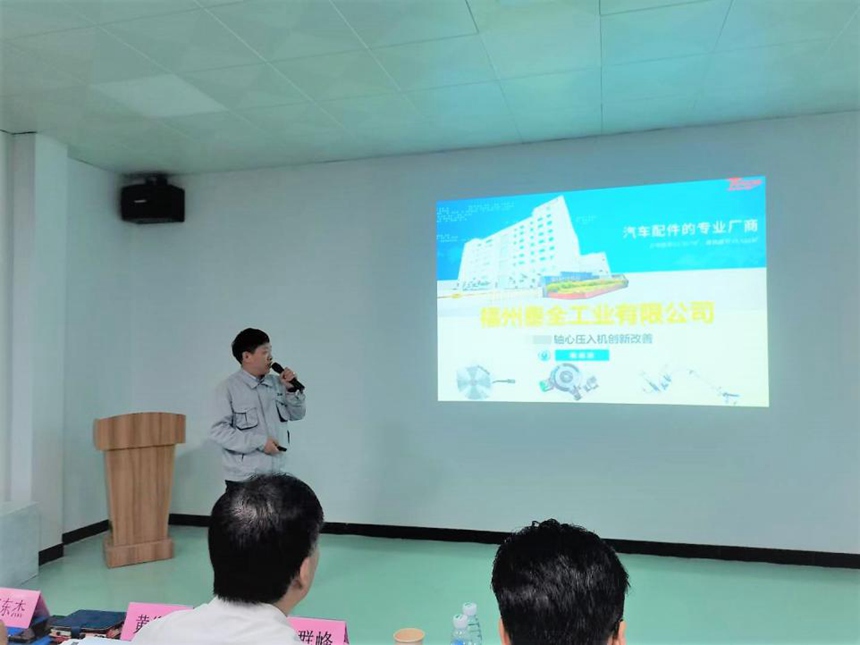 人生就是博·(中国区)官方网站