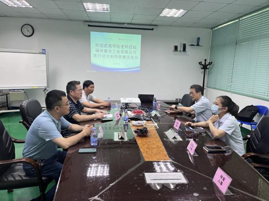 人生就是博·(中国区)官方网站