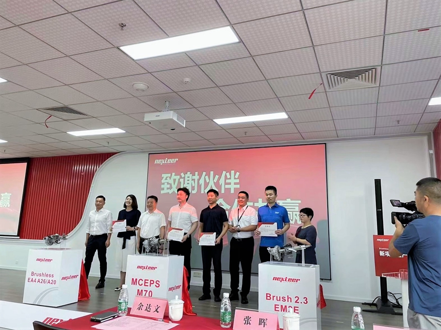 人生就是博·(中国区)官方网站